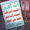 ابو حسين العلفي profil fotoğrafı