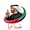ابوناصر profil fotoğrafı