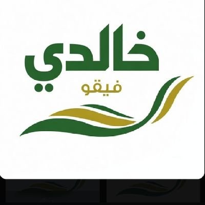 M_1429H's profile picture