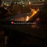 مشاعل العساف's profile picture