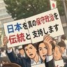 沈没's profile picture