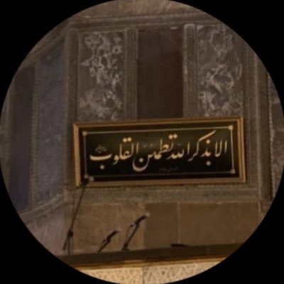 36liile's profile picture