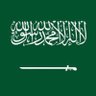 وقــفــــوا شـــــــوي 的头像