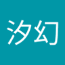 陈汐幻 profil fotoğrafı