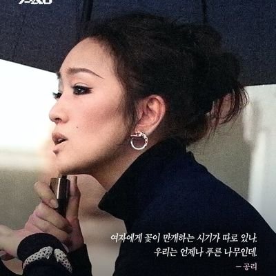 OLT's profile picture