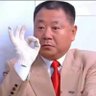 古董王 profil fotoğrafı