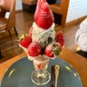 ちー🍈💣's profile picture