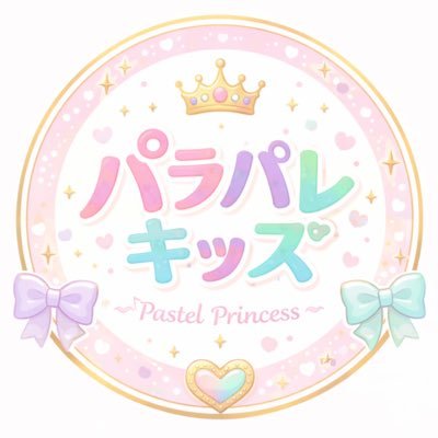parakidspara's profile picture