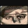 Abu Mashal(هلالي)'s profile picture