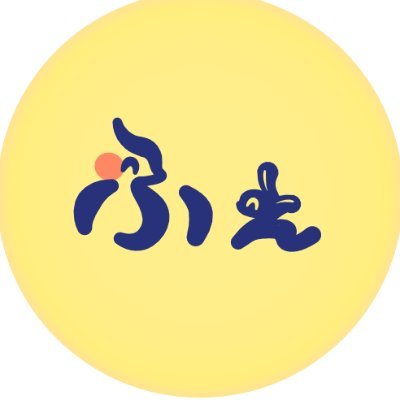 ふぇにき🎮ゲーム制作's profile picture