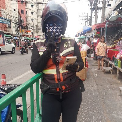 tantawanUU's profile picture