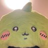 UE's profile picture