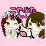 こやぶたちゃん🐷😾🫶🏻's profile picture