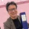 吉川修二|特養施設長 profil fotoğrafı