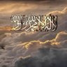 Profilbild von السقاف ابن تريم الحضرمي