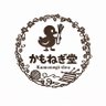 かもねぎ堂 的头像
