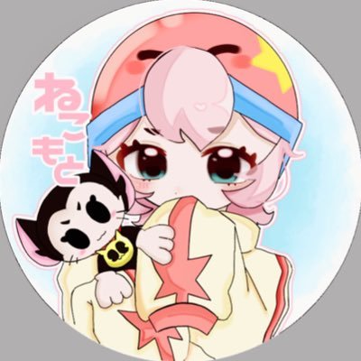ねこもと's profile picture