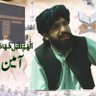 Фото профиля Munir Aziz