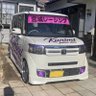 Profilbild von えぬぼっくす好きな人