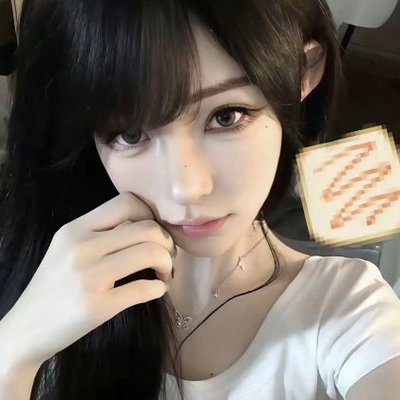 欣欣's profile picture