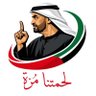 Eng.TareqAlMulla 的头像
