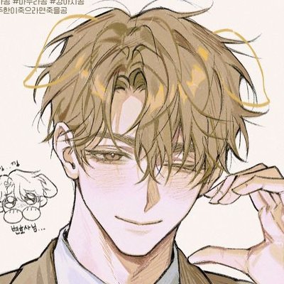 깡록😎's profile picture
