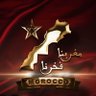 JAMILA 🇲🇦🤝🇲🇦 的头像