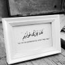 عمر الشريف🇸🇦..'s profile picture