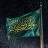 Фото профиля علي البحراني