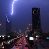  🇸🇦ﺳ̲ﻓ̲يےر 🇸🇦 profil fotoğrafı