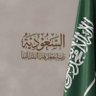 Фото профиля ديرة العز 1727م