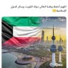 عقيل شهاب profil fotoğrafı
