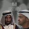 🇦🇪💜's profile picture