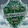 عواد الحربي Awaad Alharbi profil fotoğrafı