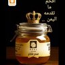 Profilbild von الزعيم