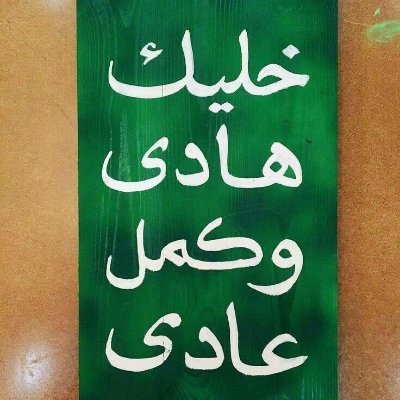 sokarat06's profile picture