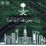Profilbild von وادي