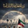 Profilbild von A🇰🇼
