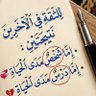 الإبداع السوداني 🇸🇩 profil fotoğrafı