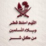 بن علي 🇶🇦 profil fotoğrafı