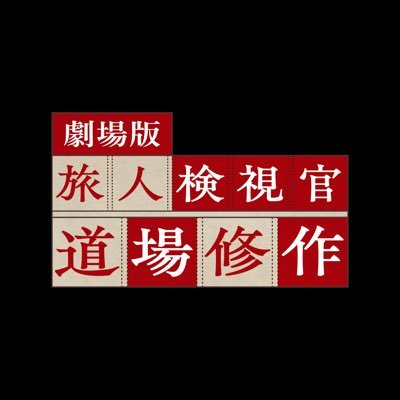 michiba_movie's profile picture