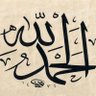 بو احمد 的头像