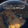 Profilbild von الحدث الاخير🇾🇪
