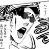 あかんのあ's profile picture