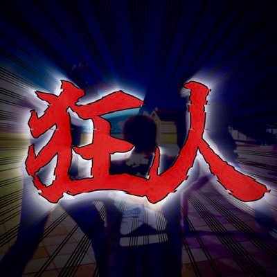 team_Kyouzin's profile picture
