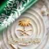 عبداً لله موحد's profile picture