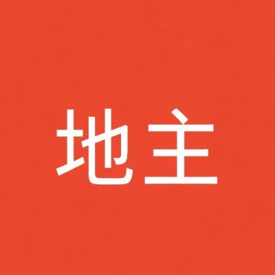 dizhu818's profile picture