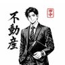 不動産物語 profil fotoğrafı