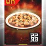 Profilbild von 麻婆豆腐