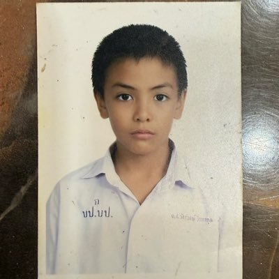อันโดรเมด้า ชุน's profile picture